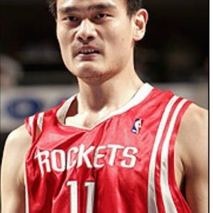 Yao Ming #11 Houston Rockets NBA jersey